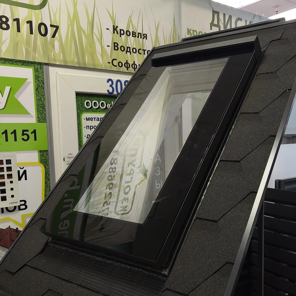 Мансардное окно SKYlight